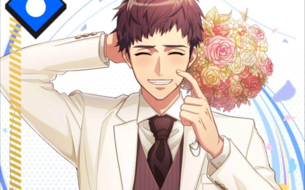 伏见臣sr惊喜西兰花幸福的赠礼