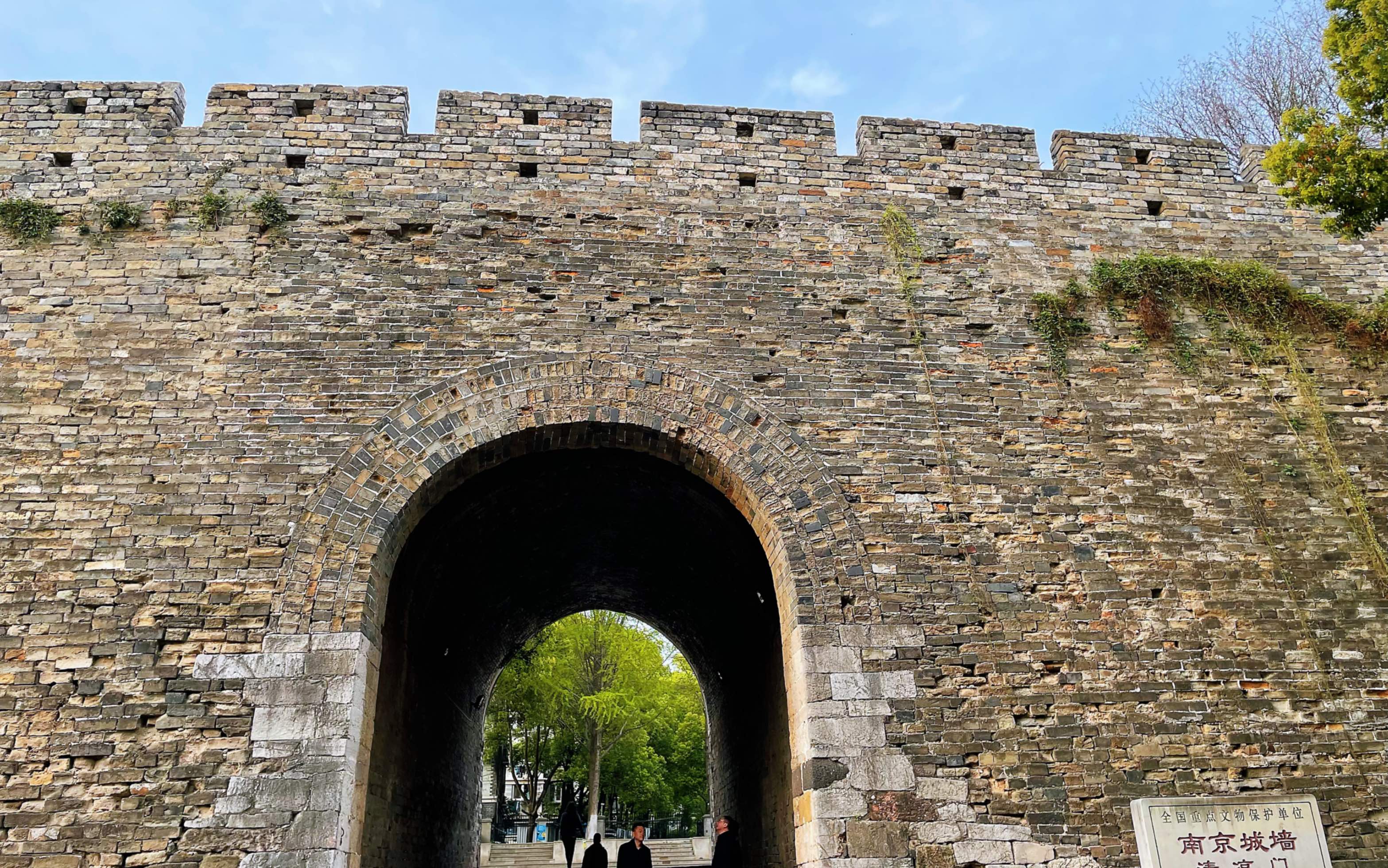 南京为什么叫石头城?简说为什么在线