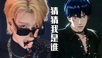「雾/梯」不是？这也能拉？