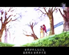 Download Video: 【犬夜叉×浪客剑心|犬薇×剑薰】地球仪