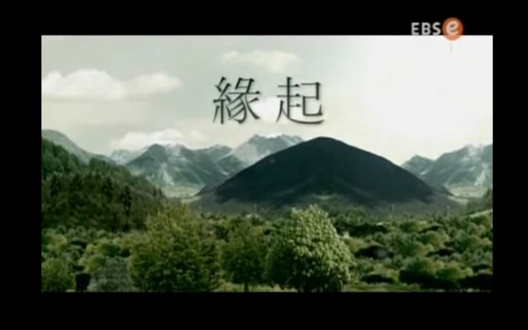 West and East, Cultural Differences 东西方文化差异【生肉】哔哩哔哩bilibili