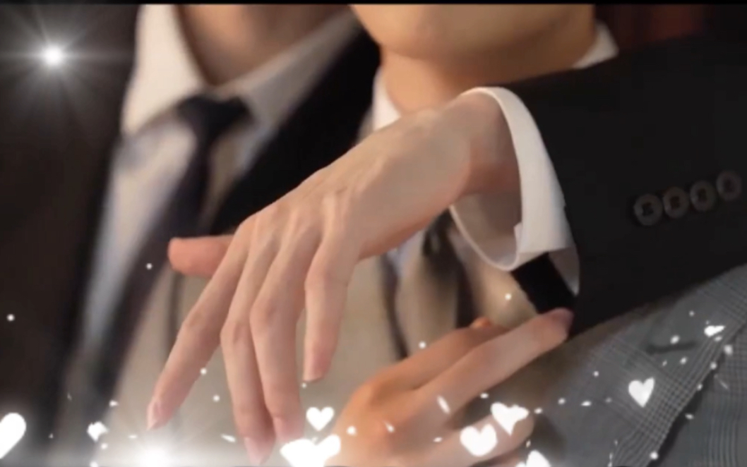 牵袖口扯领带太犯规了!呼吸不过来了!磕不到真的吃亏了大家!