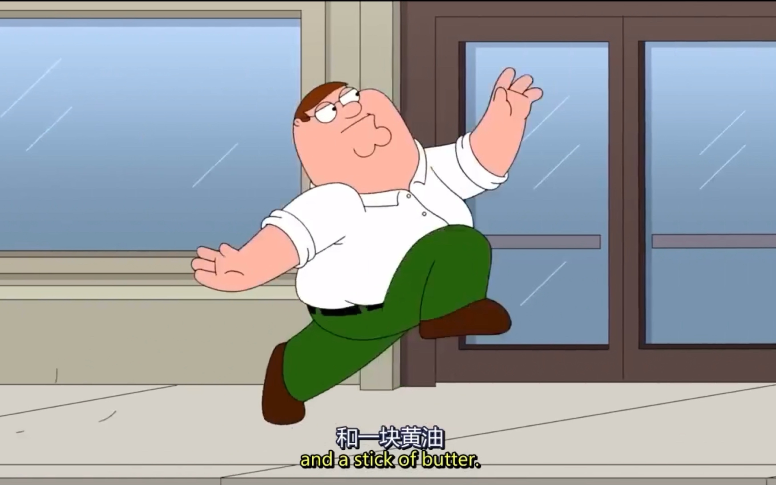 【恶搞之家是一季十二集】出生也有可爱的时候?