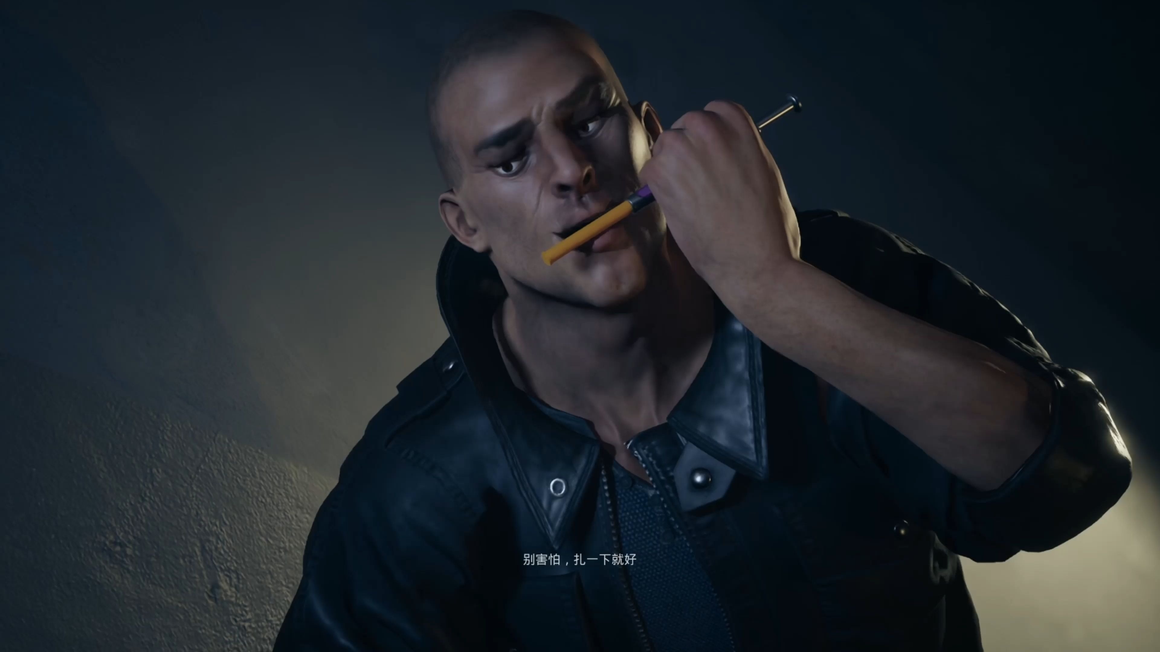 pc 致命解药 (the killing antidote )三