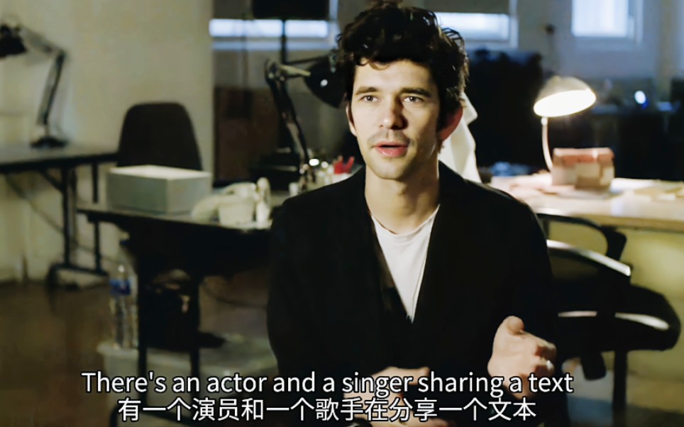 [图]【ben whishaw】话剧《特洛伊的诺玛·简·贝克》采访（中英字幕）