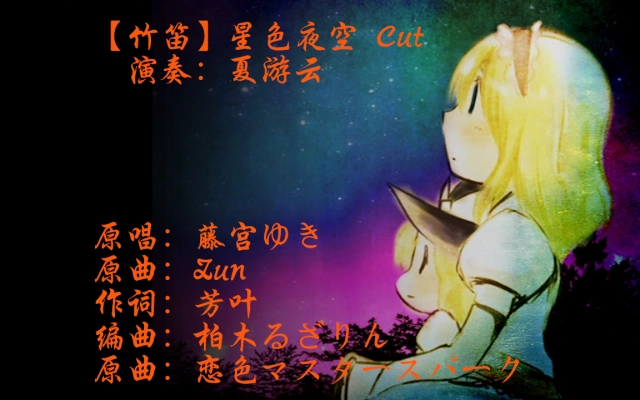 夏游云的个人空间 哔哩哔哩 Bilibili 夏游云的个人空间 哔哩哔哩 Bilibili