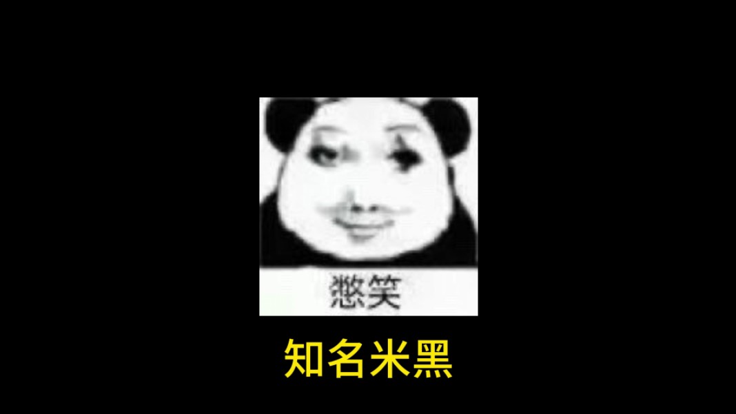 仙人之兮列如麻