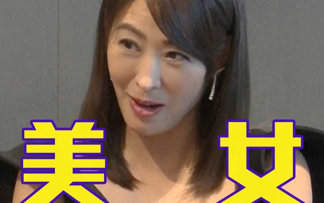 贾永婕接台北101董座:对美女质疑一定有哔哩哔哩bilibili