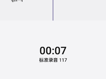 番泻叶以后再也不喝了……哔哩哔哩bilibili