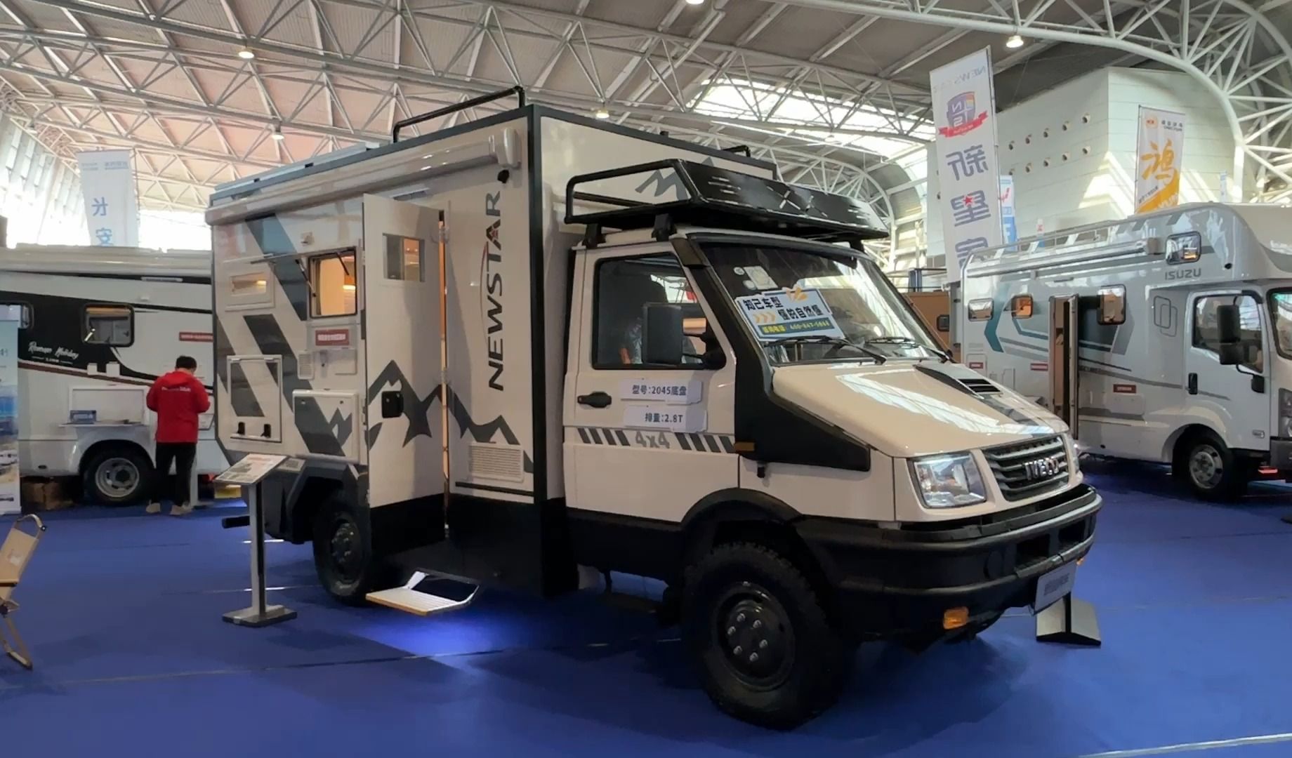 依维柯2045方舱版房车,硬派越野房车,4x4带差速锁