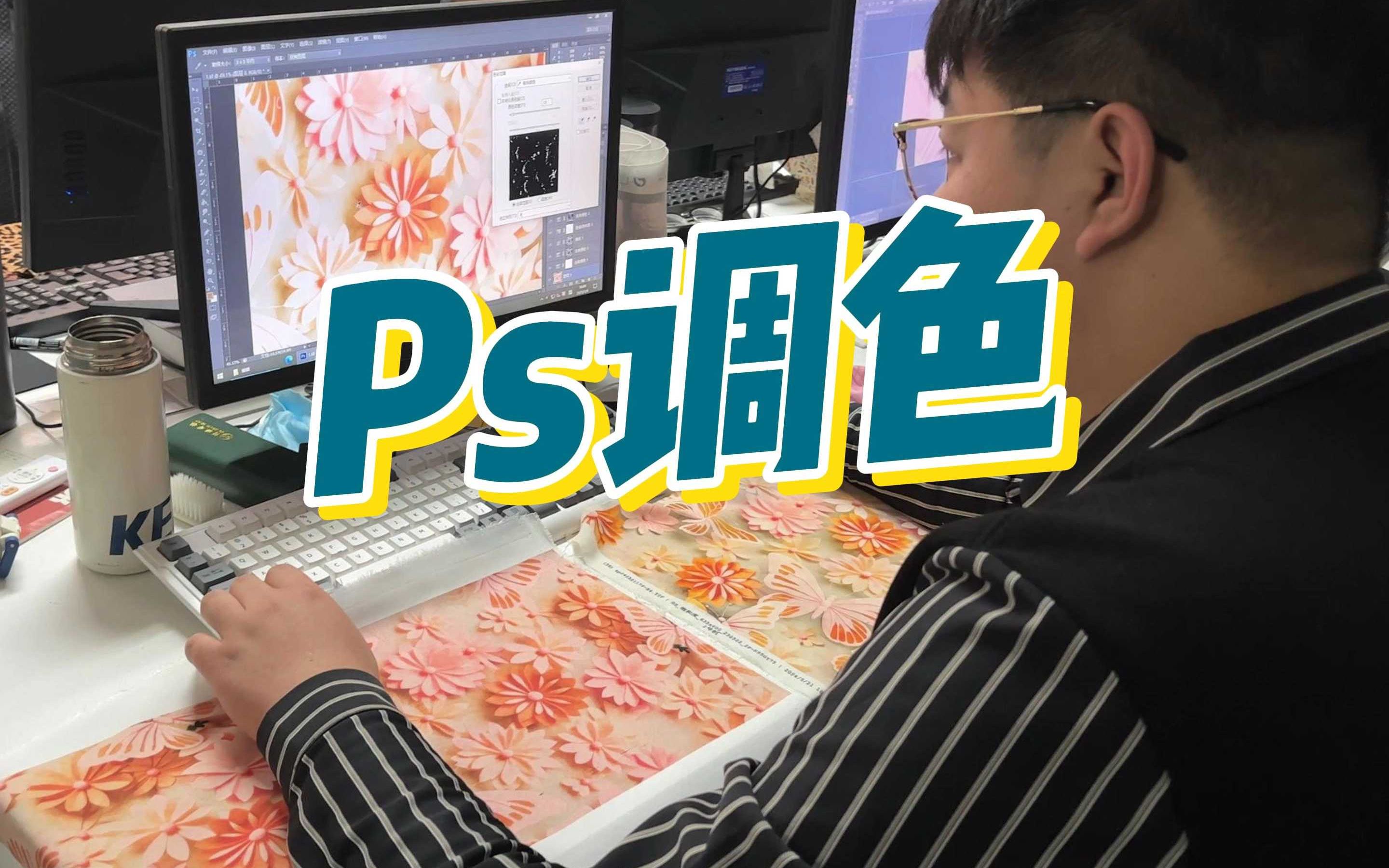 pd如何刷慕课视频(慕课上的pdf怎么保存到手机)
