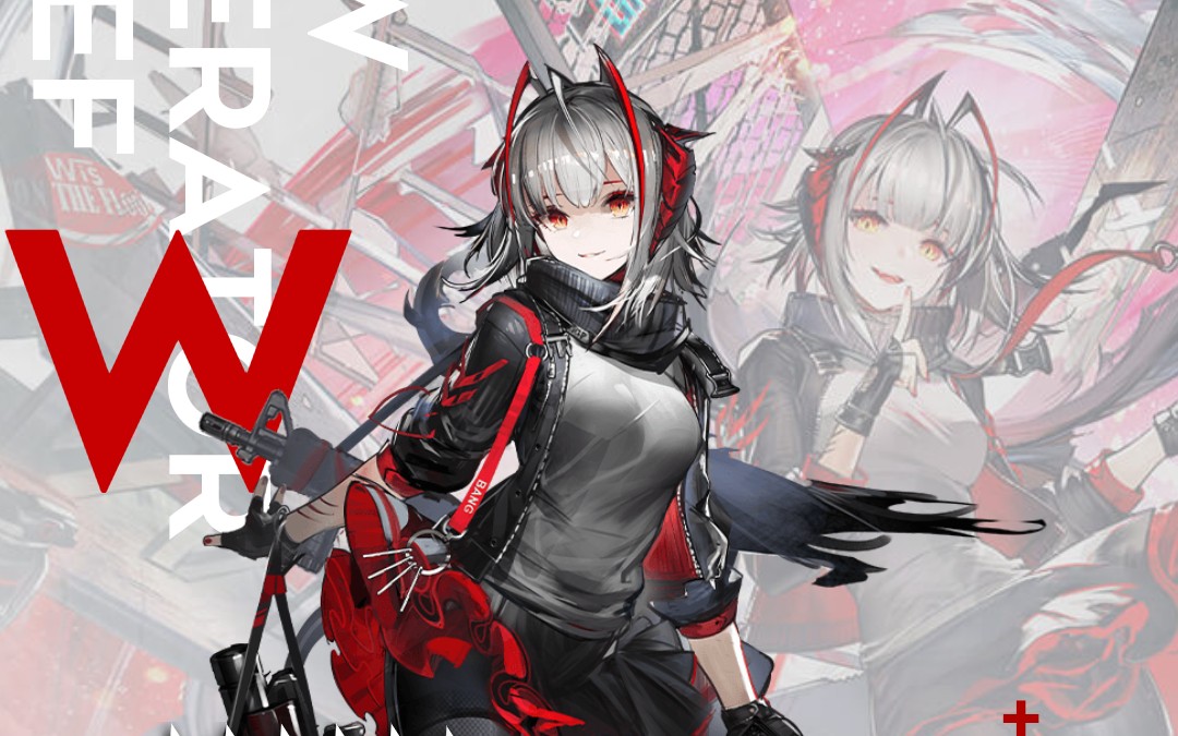 这是我最后的挣扎了w