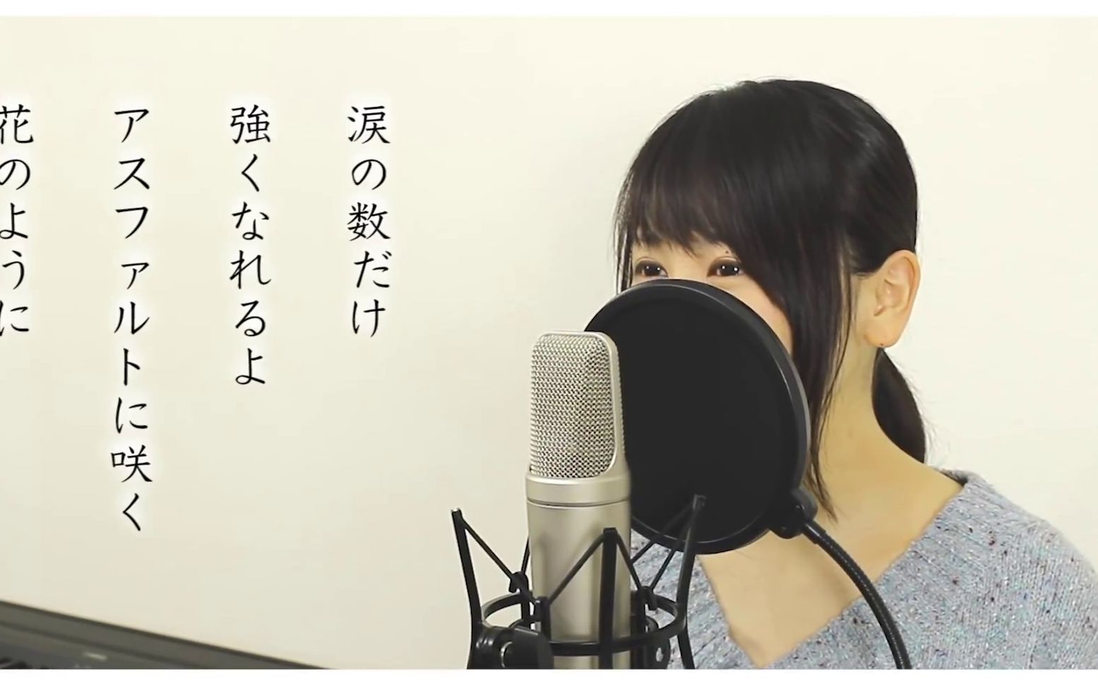 tomorrow _ 冈本真夜(by macro stereo & elmon)_哔哩哔哩_bilibili