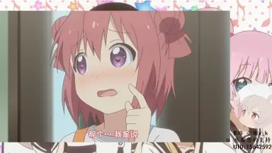 あっちゅーま-哔哩哔哩_Bilibili