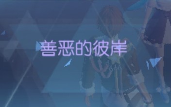 [龙族幻想]异闻攻略来了!!!!第一期温暖的菜谱哔哩哔哩bilibili