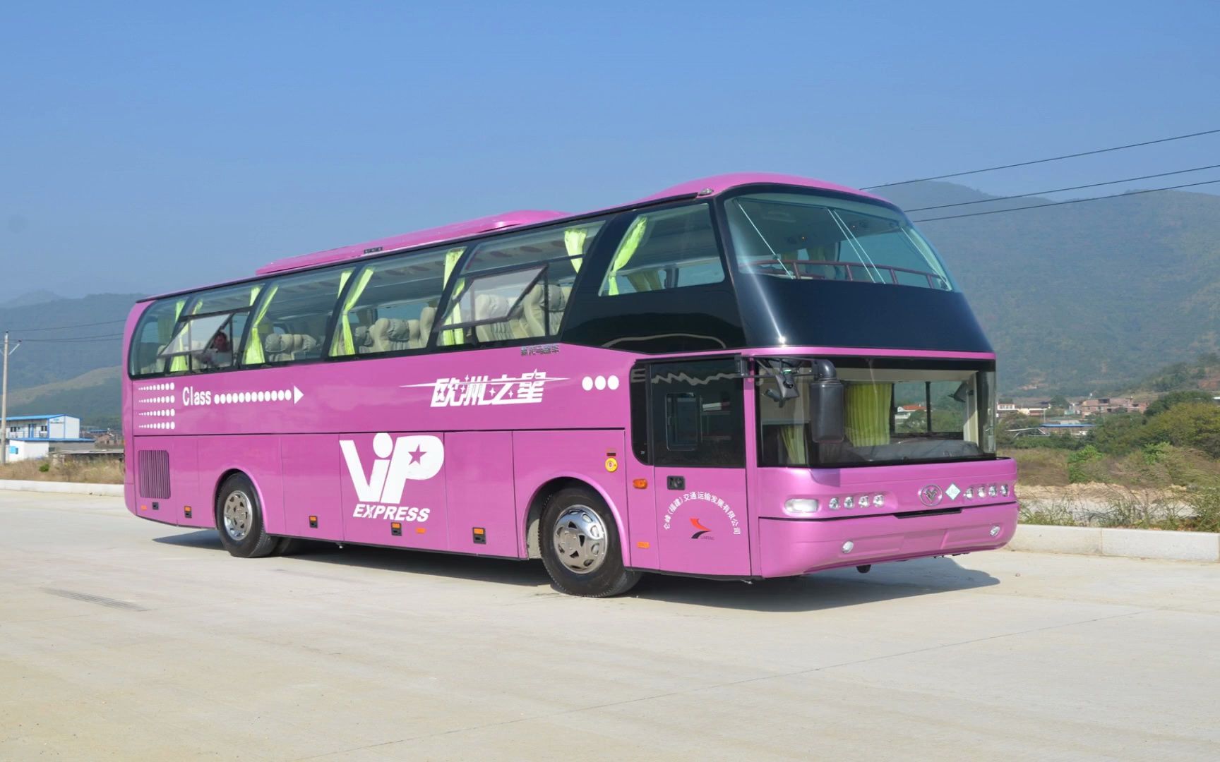 路桥到普宁直达汽车 汽车客车155-5859-1166快件货运/客车时刻表