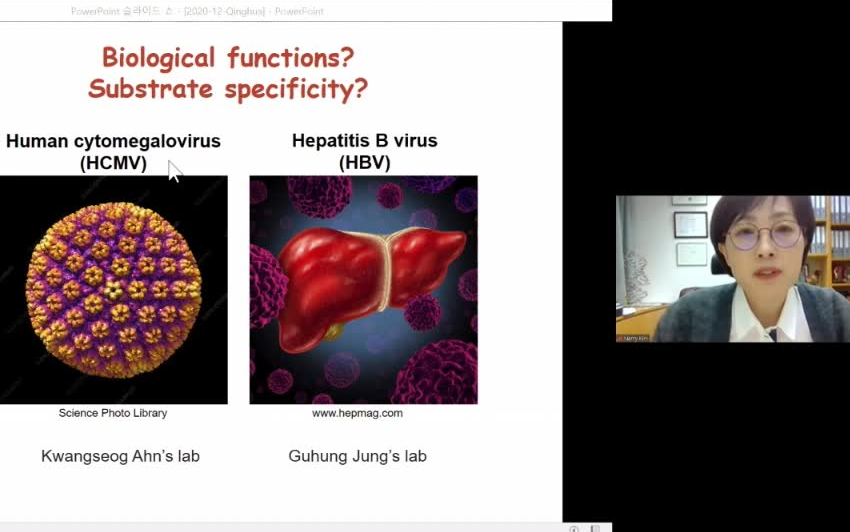 20201202首尔大学Narry KimTranscriptome and Proteome of SARSCoV2哔哩哔哩bilibili