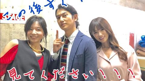 17年夏季tbs金十 侦探物语 最新预告7月14日首播 初回加长15分钟 瑛太 深田恭子 山口智子 哔哩哔哩 Bilibili
