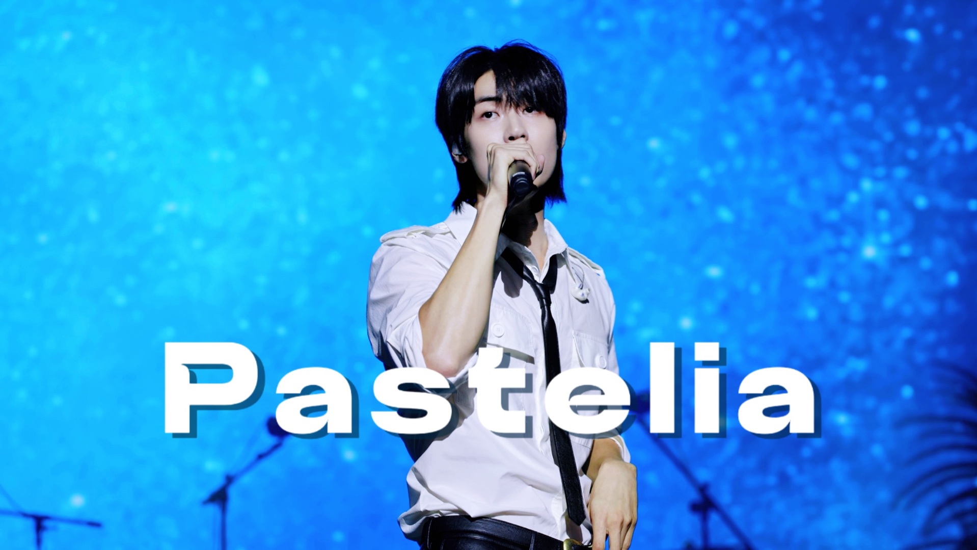 【4K】240817 新歌Pastelia 初现场|Live on|李承协 fucos|N.Flying哔哩哔哩bilibili