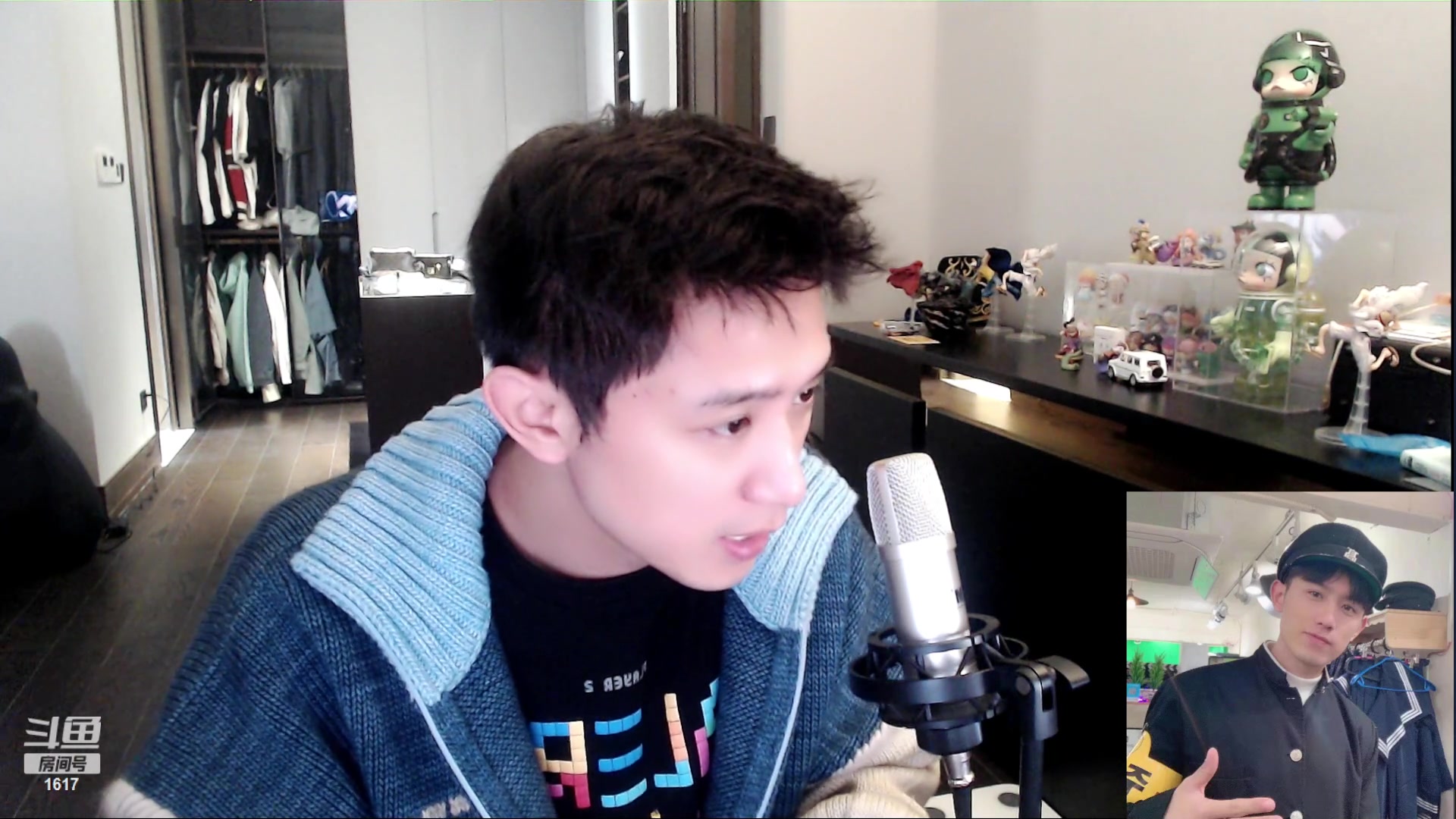 td丶正直博_2023-11-17 14时19分长沙快乐的一天~ - 正直博