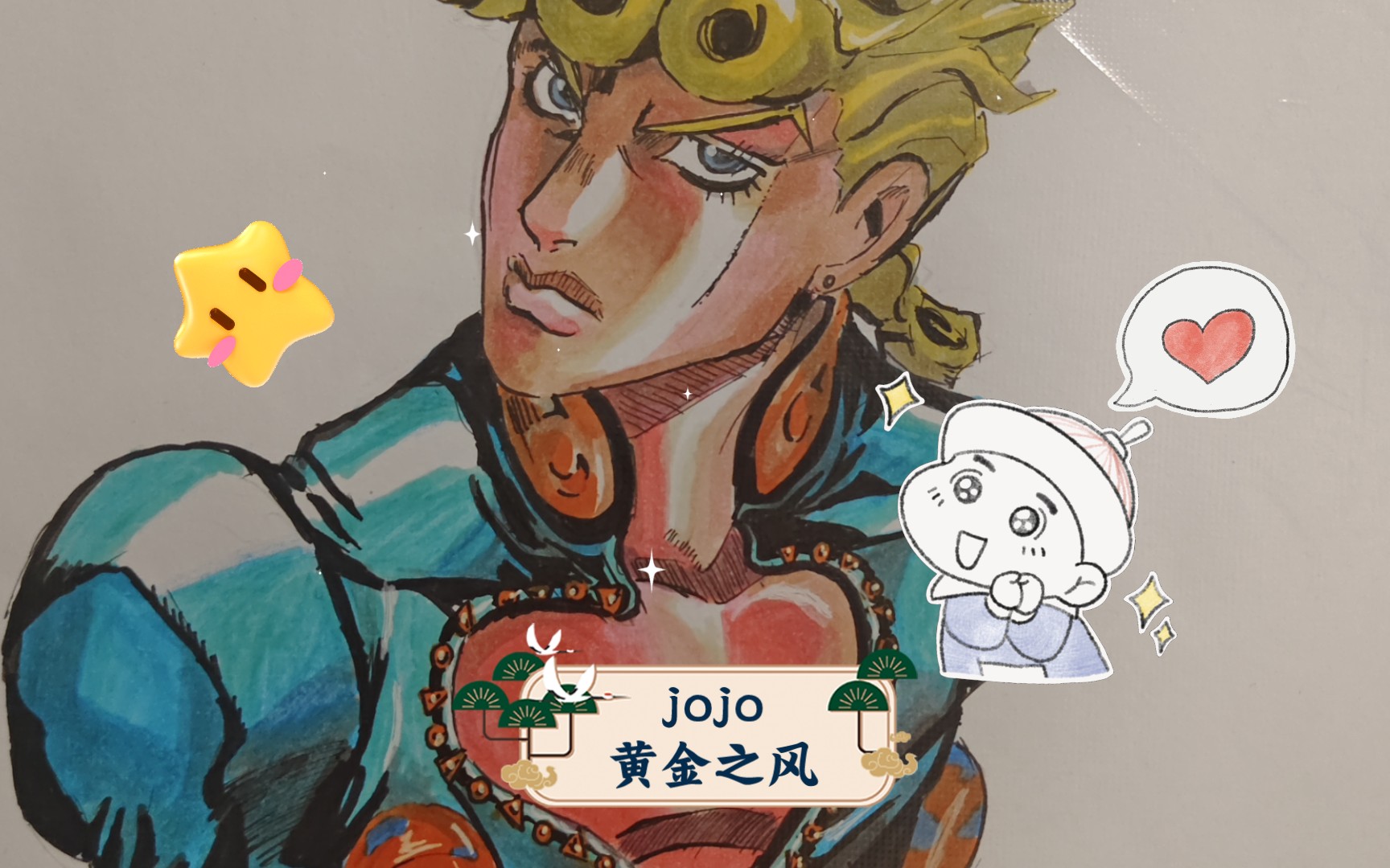 【黃金之風】體驗一下jojo的魅力,荒木飛呂彥jojo黃金之風