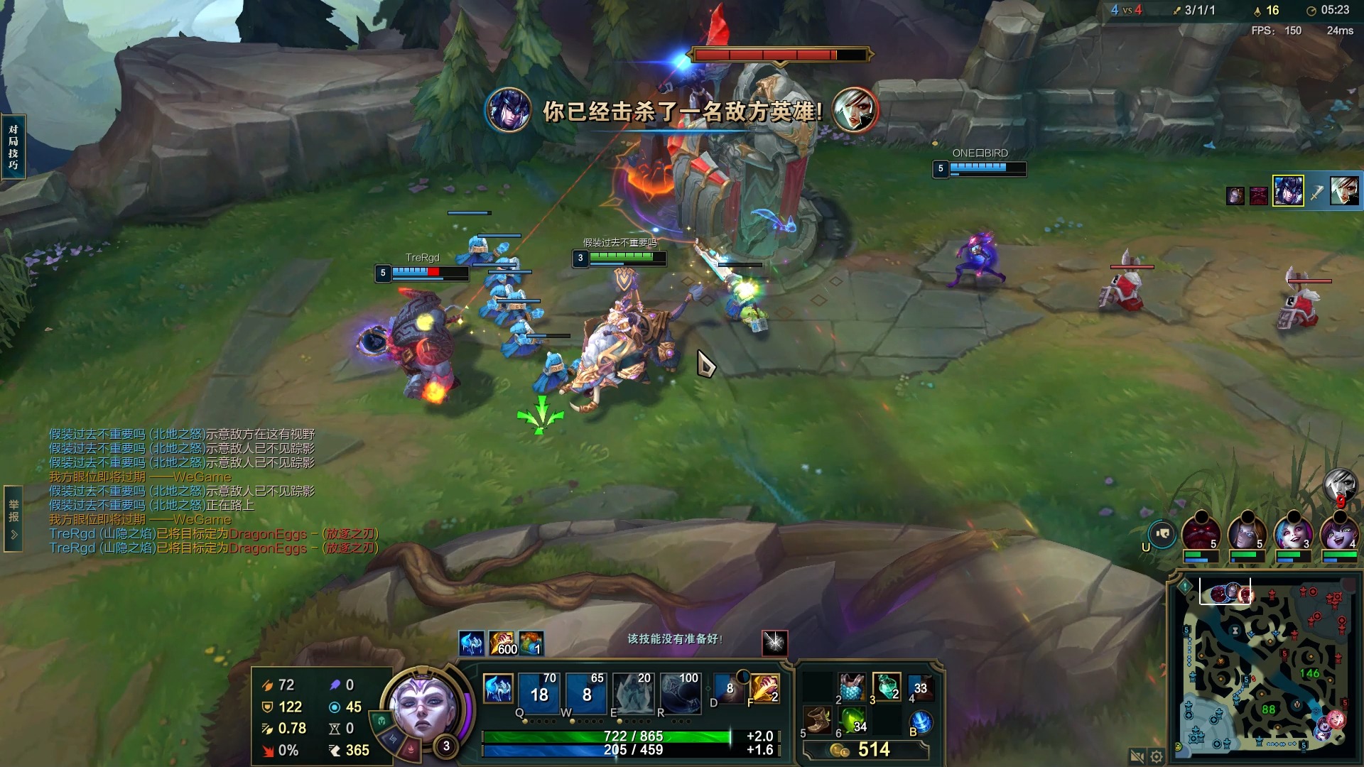 lol游戏回放jug(猪妹vs瞎子,崩盘输)