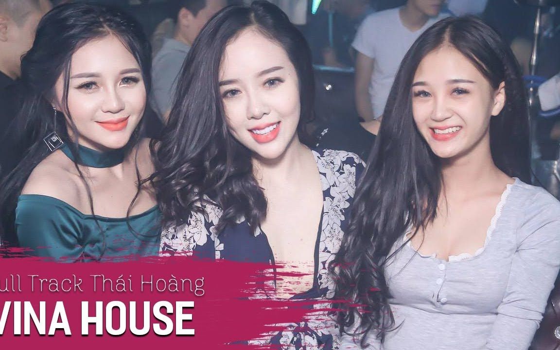 [图]Nonstop Vinahouse 2019 | NST Full Track Thái Hoàng