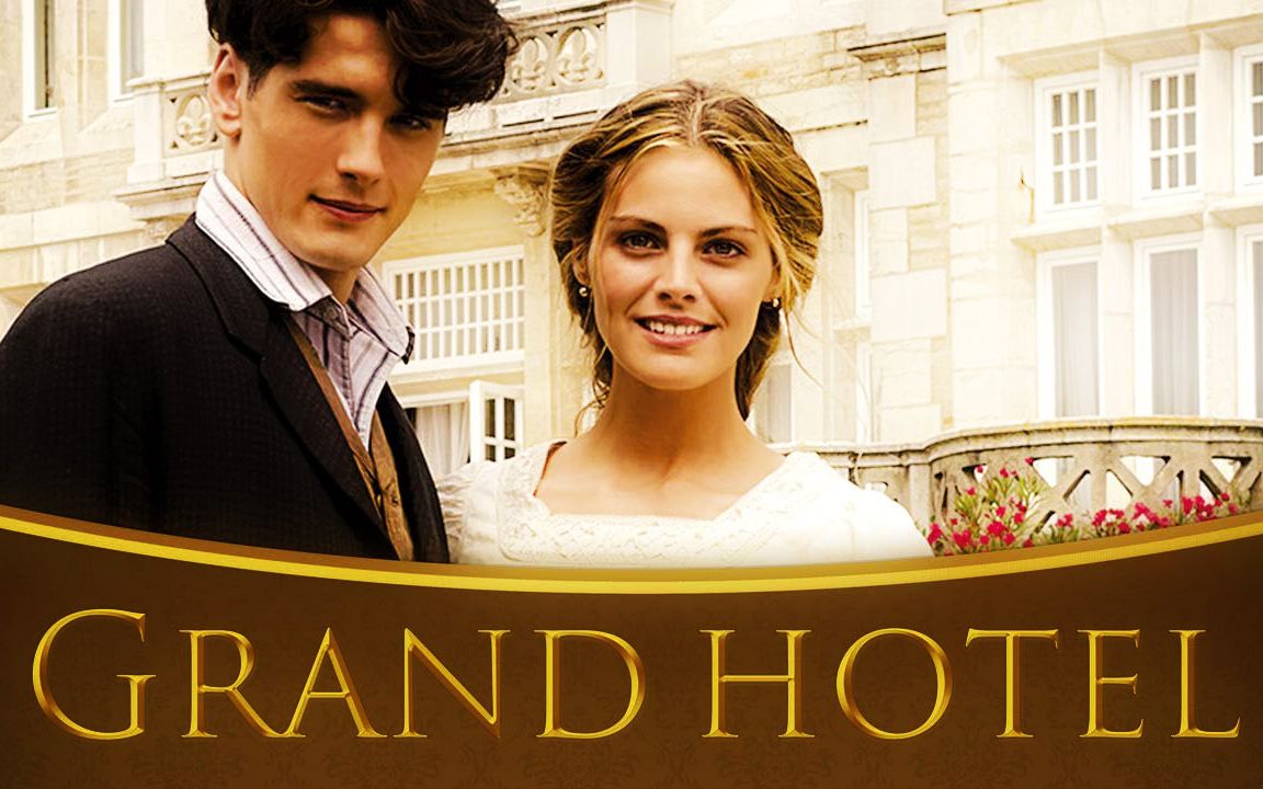西语释义版 《浮华饭店》 gran hotel