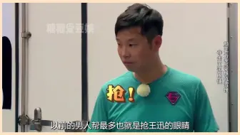 看到杨颖一己之力毁掉跑男十年心血，导演会不会后悔邓超陈赫退出