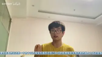 Download Video: 我的第一个视频，高血压考研解说视频：关于387法硕没进人大复试这件事，小丑竟是我自己！