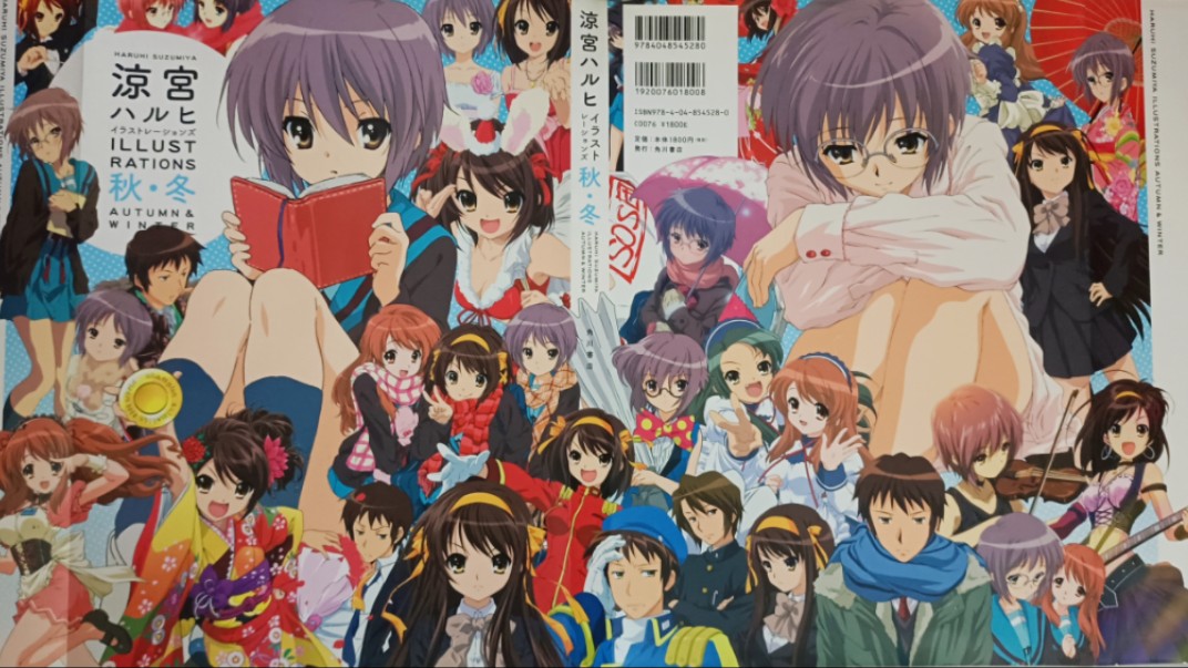 【翻阅】凉宫春日画集《秋·冬》