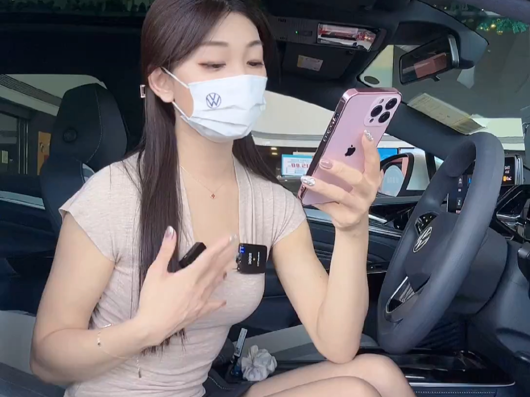 永达一汽大众张杨店_2024年5月17日13时37分58秒_蓝光