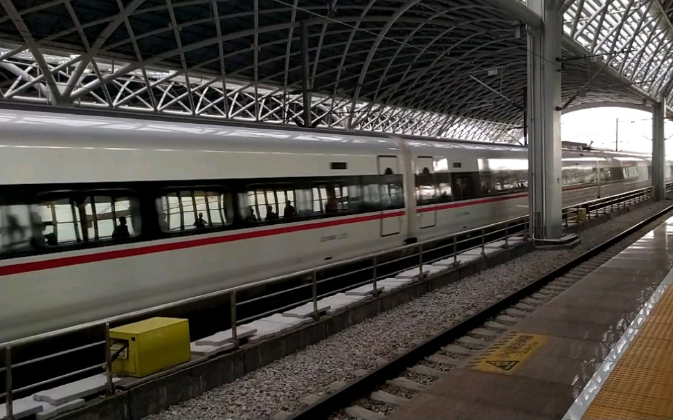 g320次(香港西九龙站—重庆西站)本务中国铁路广州局集团有限公司广州