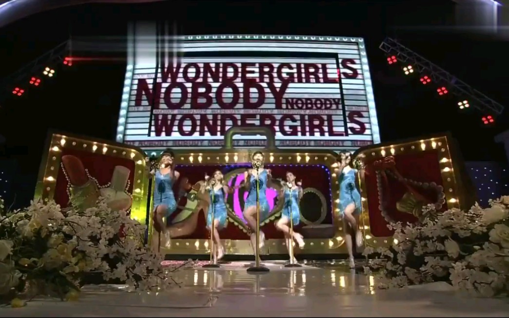 Wonder Girls《Nobody》当年神曲现场版,百听不厌哔哩哔哩bilibili