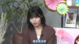 Download Video: 「中西阿尔诺的蜥蜴博物馆 X 咪酱发烧友俱乐部」第28回 矢久保の部屋