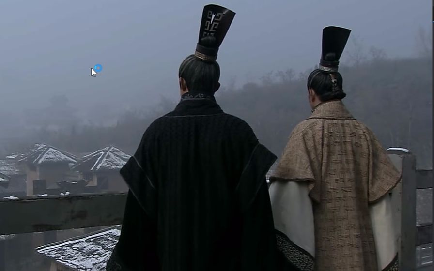 大秦帝国裂变青山松柏黑白世