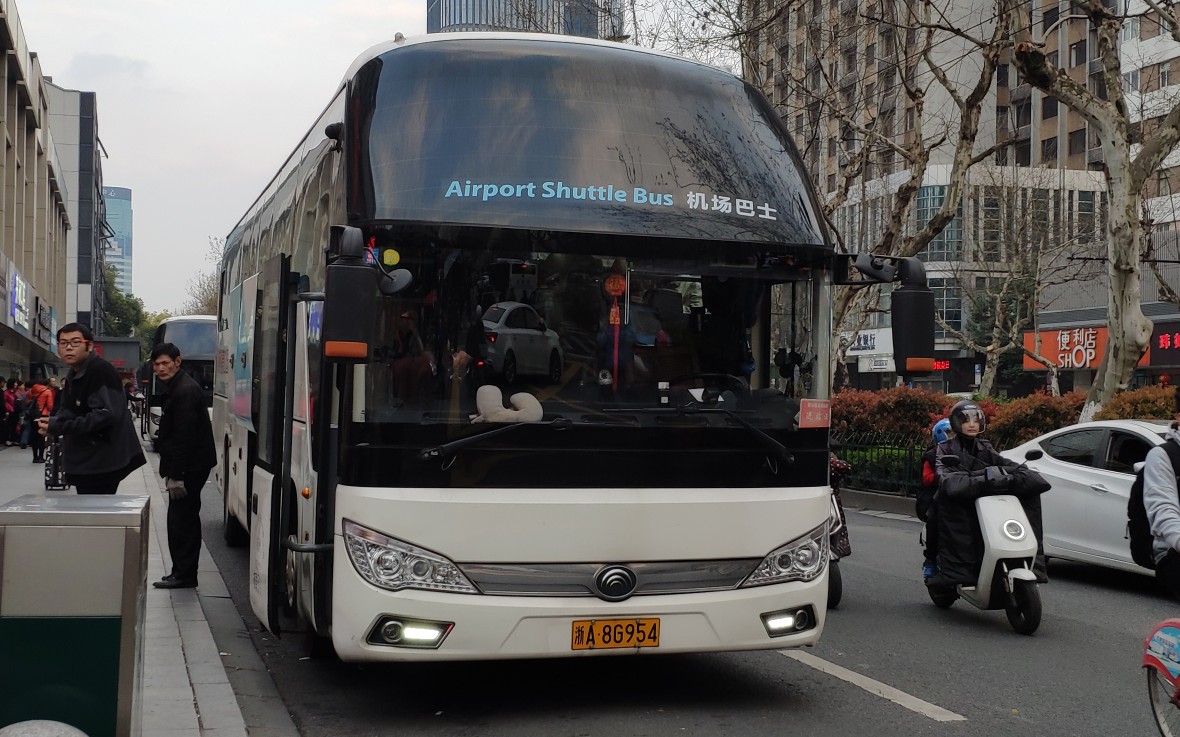 熙瑶枢纽站hz1杭州机场大巴武林门线武林门民航售票处杭州萧山国际