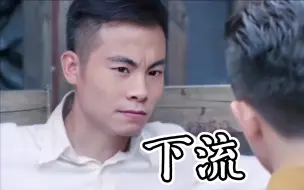 Download Video: 周阴中被白袜帅哥捆绑play，可恶为什么要奖励她