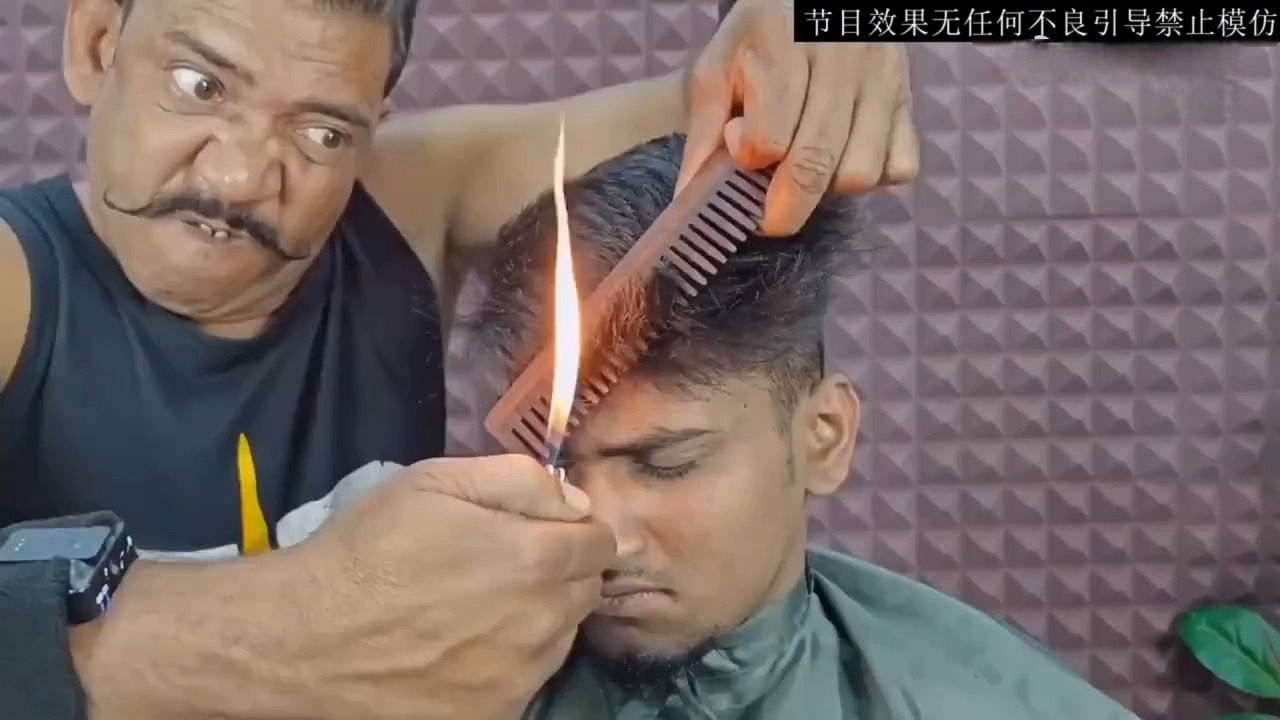 搞笑 — 三哥理发