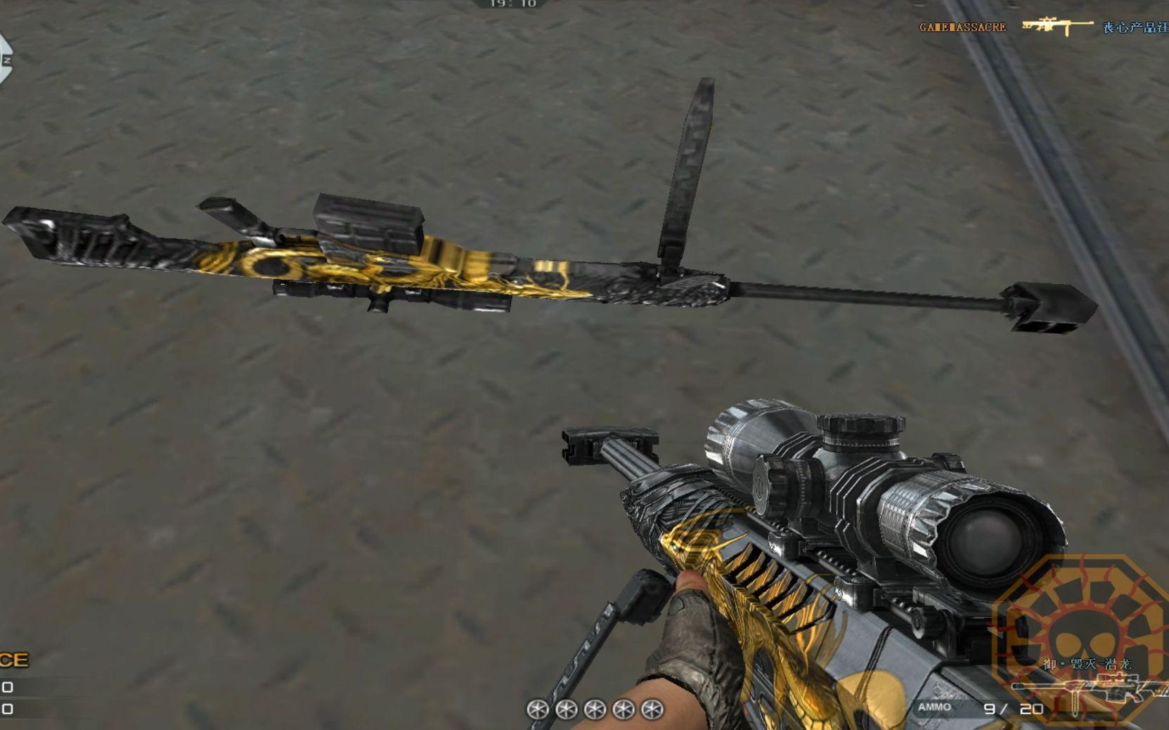 cf御毁灭潜龙barrettm82a1bornbeastblackgolddragon穿越火线新闻