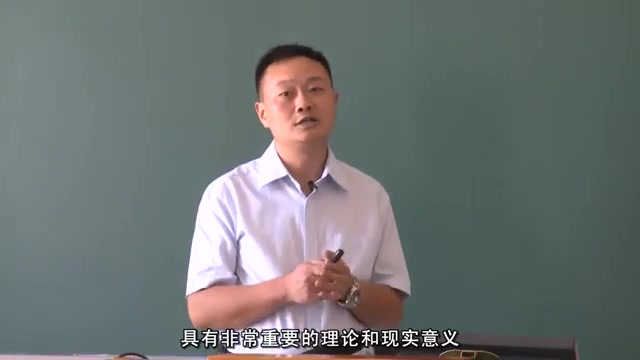 【公开课】云南大学:城市问题的经济学分析哔哩哔哩bilibili