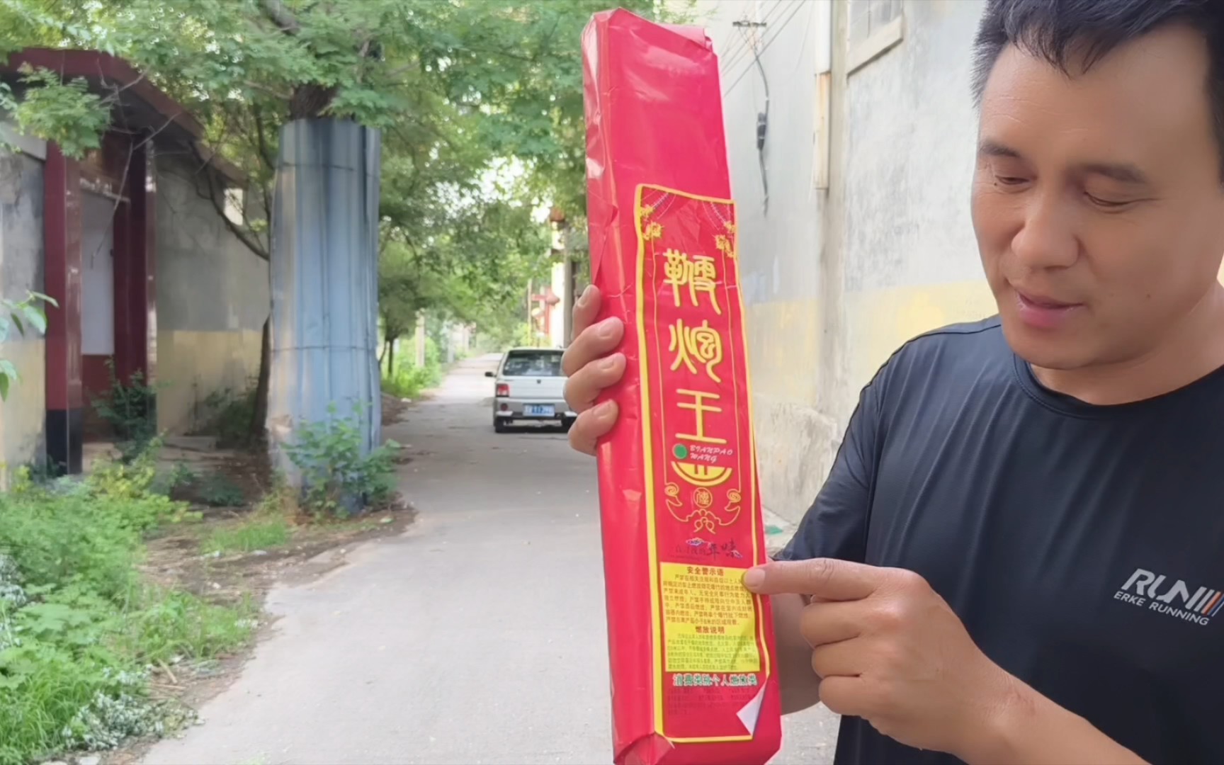 一直寻找的年味,鞭炮王来了