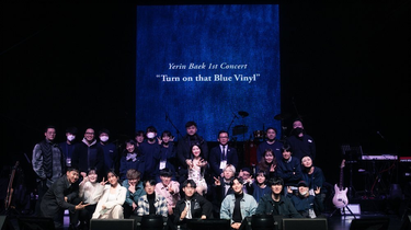 白艺潾(Yerin Baek) 1st Concert “Turn on that Blue Vinyl” Live合集_
