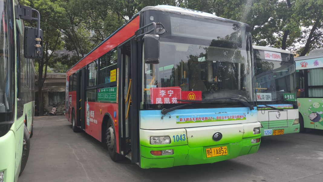 (荆门公交)荆门公交15路宇通zk6105hng1(2014)走行音