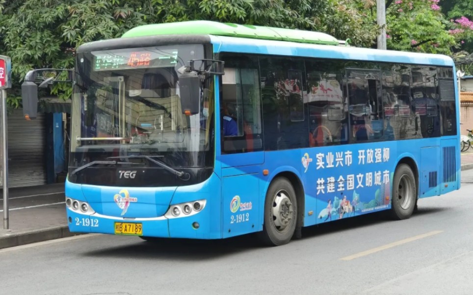 柳州公交45路 南车时代teg6851ehev01运行