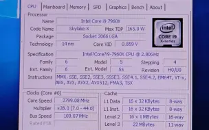 Download Video: INTEL CORE I9 7960X处理器默频状态下性能参数和CPU-Z测试得分。感谢粉丝“tolocat10”提供测试视频！