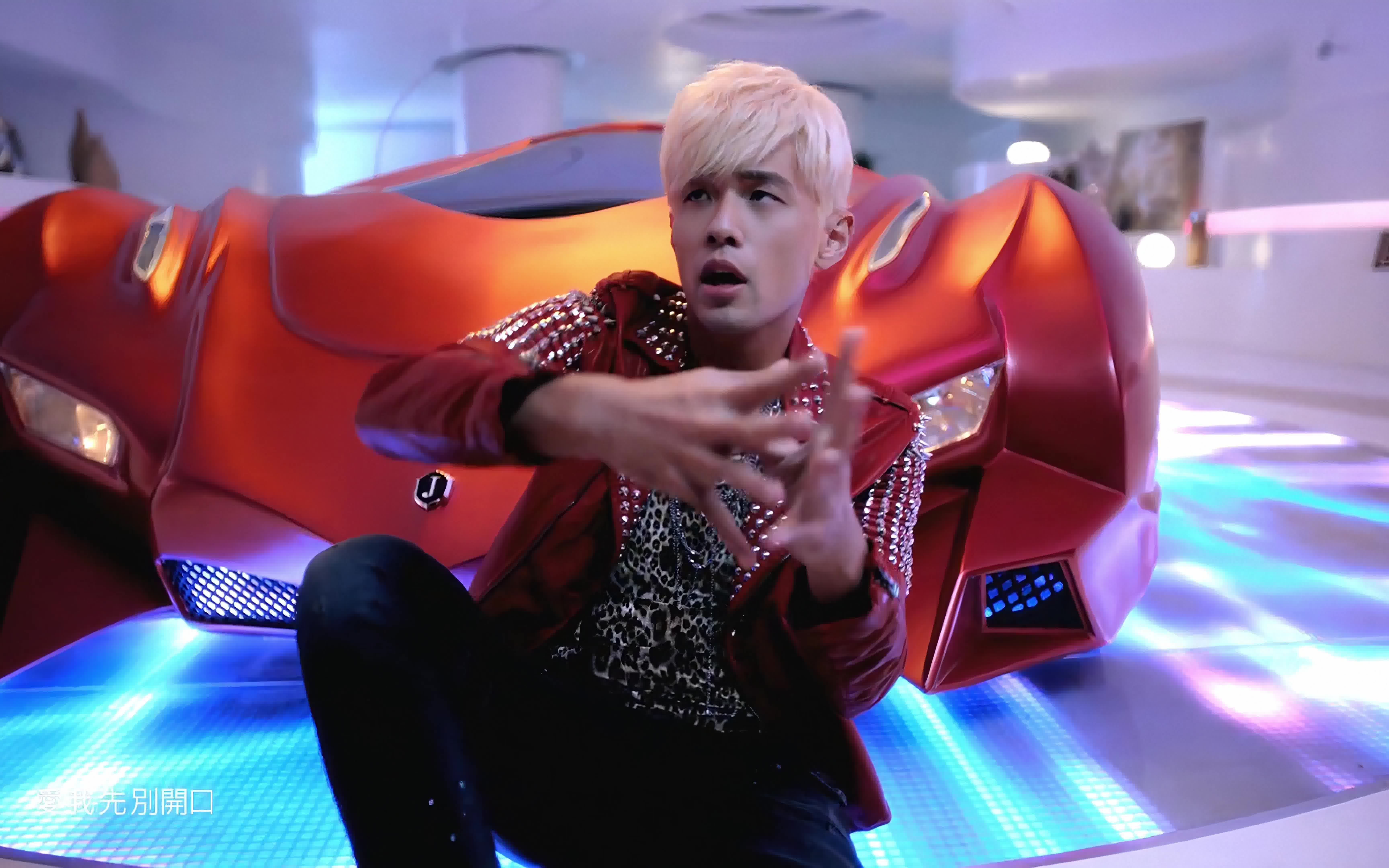 手语 周杰伦 mtv 8k