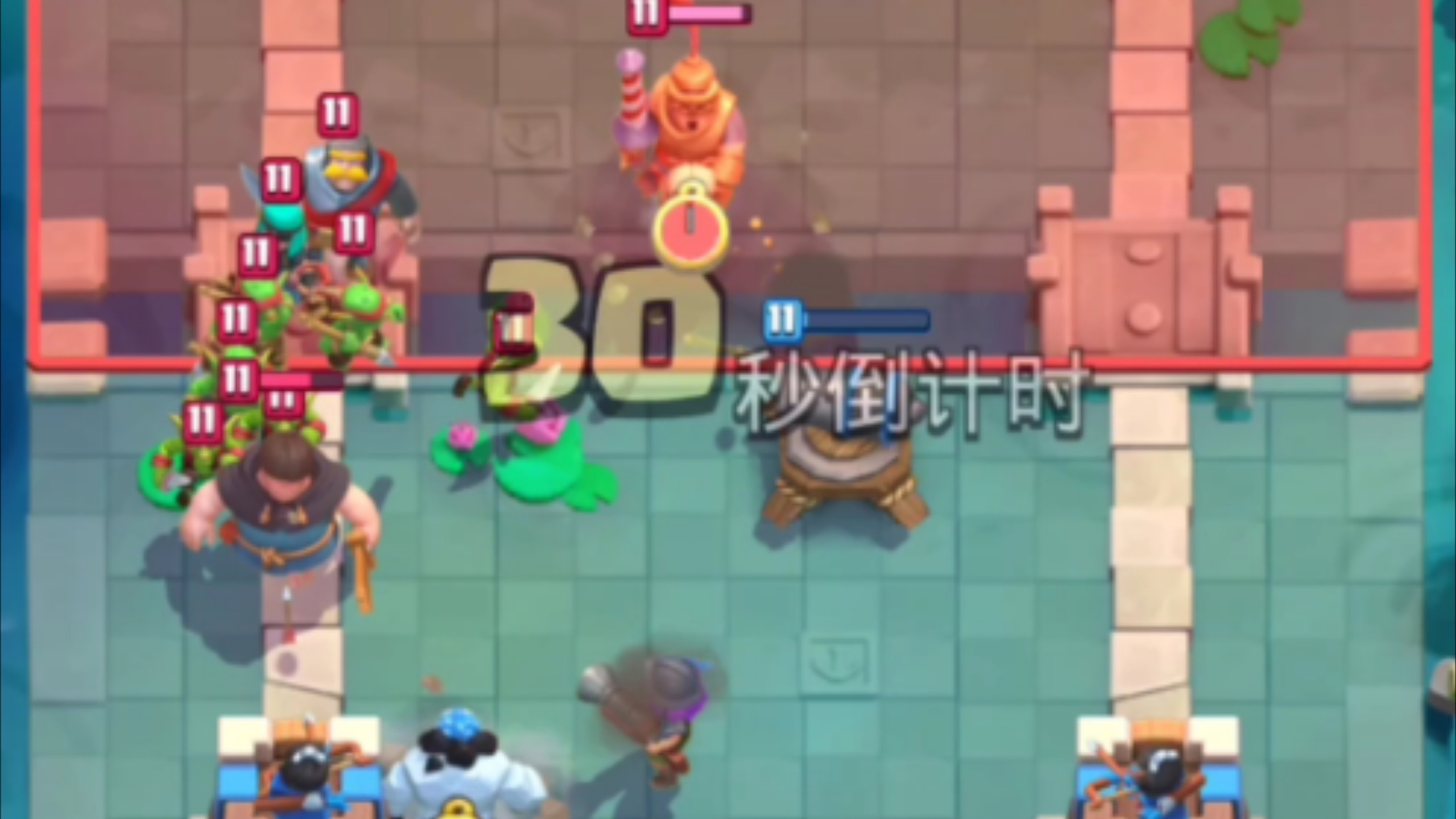 王子桶 【每日速猪122】