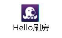 Hello语音刷房软件教程哔哩哔哩bilibili