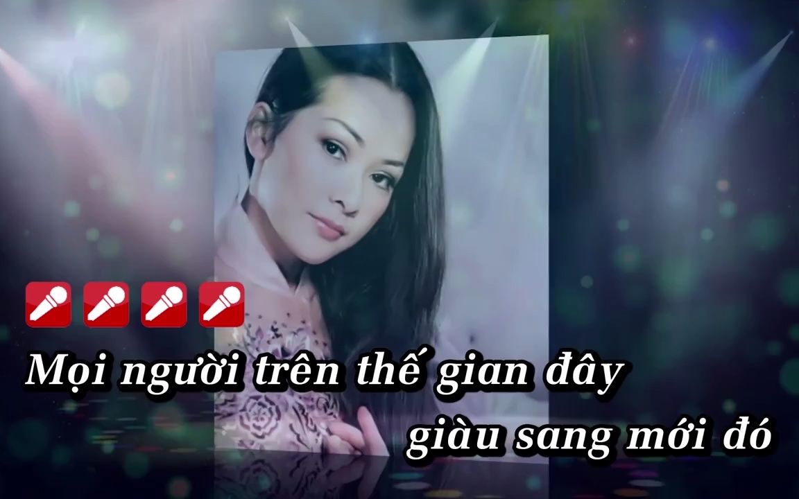 [图]Chỉ Là Phù Du Như Quỳnh Karaoke，越南版-旧梦不须记 伴奏版